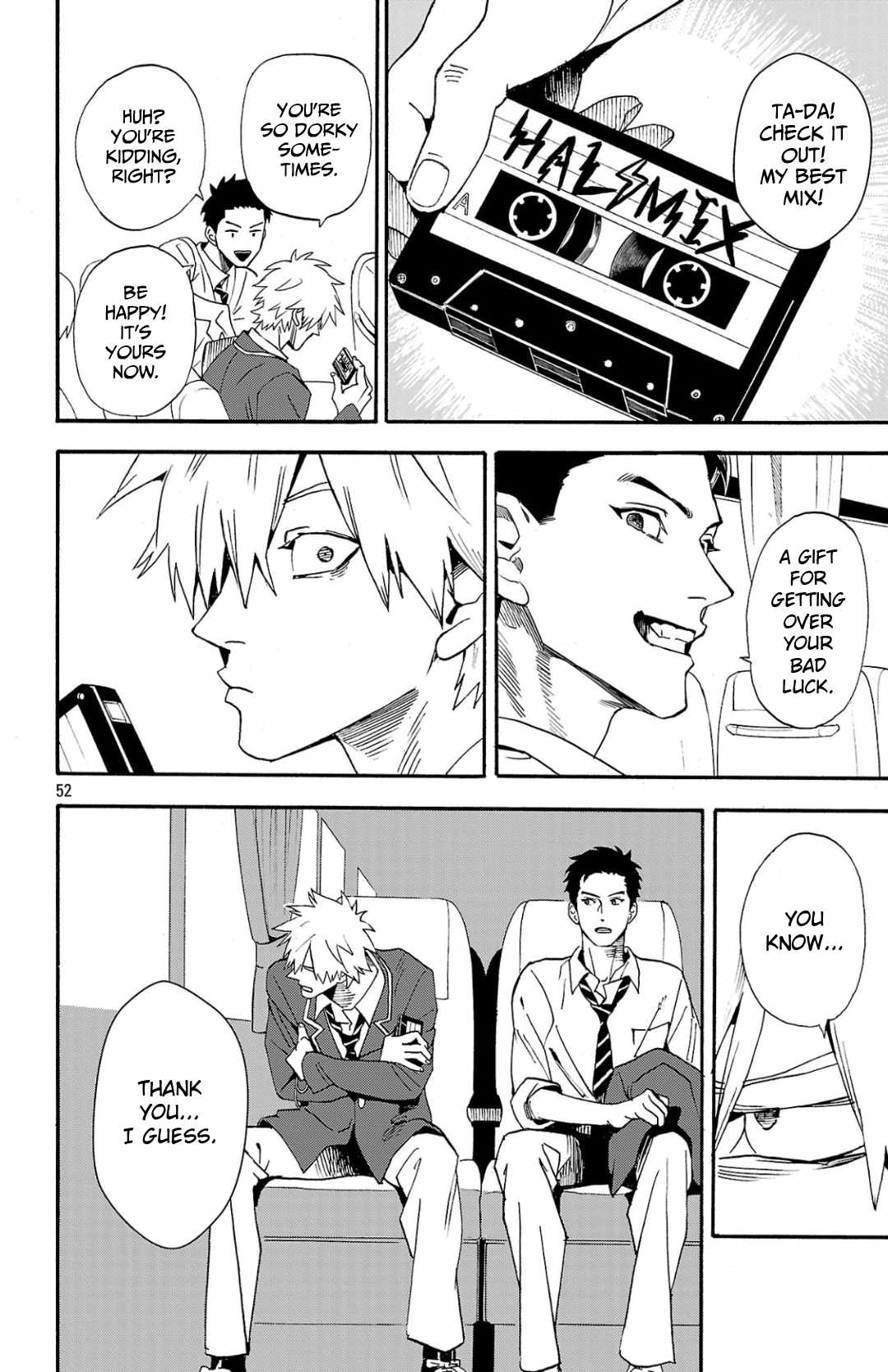 Meiou no Zakuro Chapter 1 52